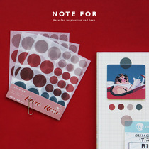 Hand book round polka dot and paper stickers diy decorative polka dot Korean hand book stickers Sealing stickers do not hurt the wall recommended