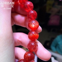 Cattle Gold Sun bracelet burst dazzling gold sand