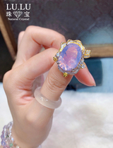 Chong ah extremely gentle fairy purple natural amethyst crystal ring positive energy improve temperament