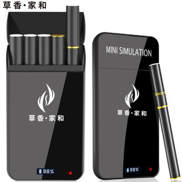 草香家和正品电子烟戒烟神器大烟雾蒸汽水烟套装非清肺非排毒烟油 草香家和正品电子烟戒烟神器大烟雾蒸汽水烟套装非清肺非排毒烟油