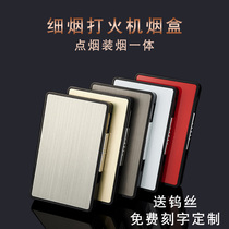 Fine smoke cigarette case lighter integrated 16 Fitted Creative Personality Wave Portable Custom Thin charge Automatic Pellet Cigarette