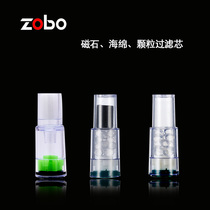ZOBO cigarette holder filter disposable switching core type filter core magnet sponge filter fragrant smoke with cigarette smoke