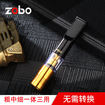 zobo cigarette holder filter cyclicability washable coarse medium fine branch three use special filter for cigarette smoke