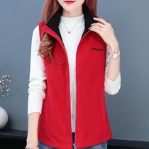 Spring and winter stand collar fleece vest vest female mother dress fashion warm horse clip fat mm vest plus size waistcoat