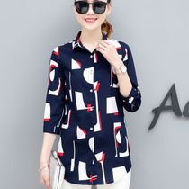 Super fat special size womens shirt 2021 new fat mm spring fashion seven-point sleeve fat sister clothes shirt tide