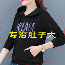 Fat sister hooded sweater female 2021 Spring and Autumn New Korean fat mm size womens wear loose long sleeve T-shirt