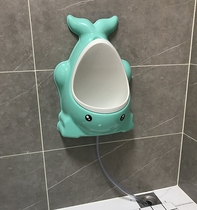 Baby Urinal Boy Hanging Wall Type Kindergarten Urinal Urinal Childrens Toilet Toilet Bucket Boy Pee Artifact