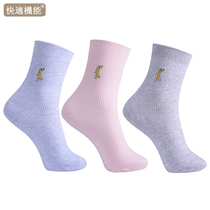 Quick-fit functional pile socks Womens mid-tube socks tide socks womens Korean Japanese college style socks Womens tide embroidered cotton socks