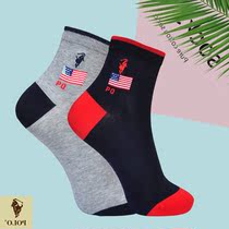 Polo socks womens socks spring and summer pure cotton ultra-thin womens socks Summer breathable womens deodorant sweat-absorbing mid-tube socks