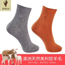 Polo wool socks womens thickened warm winter stockings mid-tube socks solid color wool socks autumn and winter womens socks