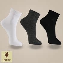 Five Pairs of Polo Socks Mens Pure Cotton Socks Autumn Winter Tube Socks Solid Color Mens Socks Odor Resistant Padded Pure Cotton Socks Short Socks