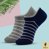 Polo Socks Women Short Socks Shallow Mouth Striped Pure Cotton Low Top Thin Odor Resistant Anti-slip Spring Summer Sport Socks Women