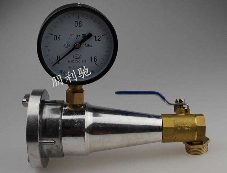 喷水末端试水装置/喷淋末端试水接头