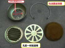 Gasoline engine carburetor filter Field lighting machine carburetor air filter 18 machine mist machine carburetor filter element