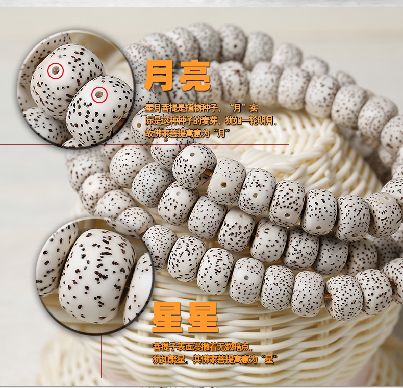 Цепочка на руку Wangchi lygsz0001 108 Цепочка на руку Wangchi lygsz0001 108