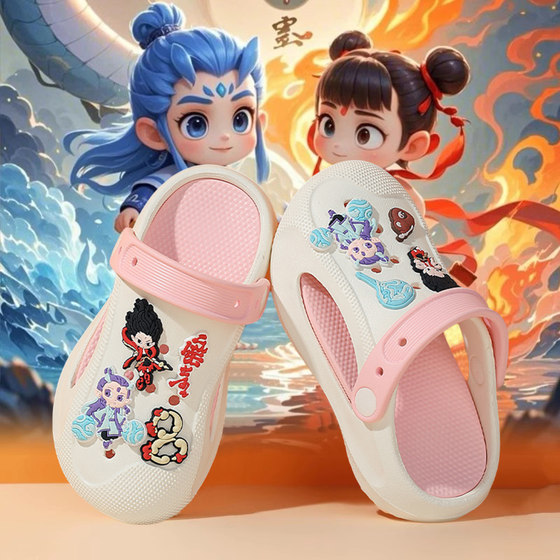 Nezha Ao Bing Girls Slippers Children's Hole Shoes 2025 Summer Wear Anti-Slip Baotou Sandals Kids Beach Shoes
Nezha Ao Bing Girls Slippers Children's Hole Shoes 2025 Summer Wear Anti-Slip Baotou Sandals Kids Beach Shoes
