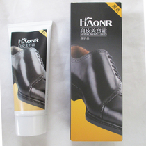 Hanhuang leather beauty cream black colorless brown shoe polish maintenance care oil shoe polish