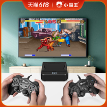 Bully game machine official flagship store Somatosensory home childhood retro retro with TV New card red and white machine Classic arcade King of Fighters video game mini smart handheld FC Nintendo