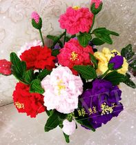 Big-eyed frog handmade peony flower bouquet wool crochet diy hand-made gift homemade material bag