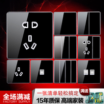 Type 86 one-open single control switch black one household power light switch hotel Wall single switch socket panel