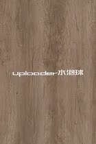 Austrian imported Ingle gray Nebraska Oak H3332 cabinet wardrobe door panel