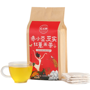 仁之初 买2送1红 豆薏米芡实茶赤小豆薏仁茶苦荞大麦茶叶花茶组合