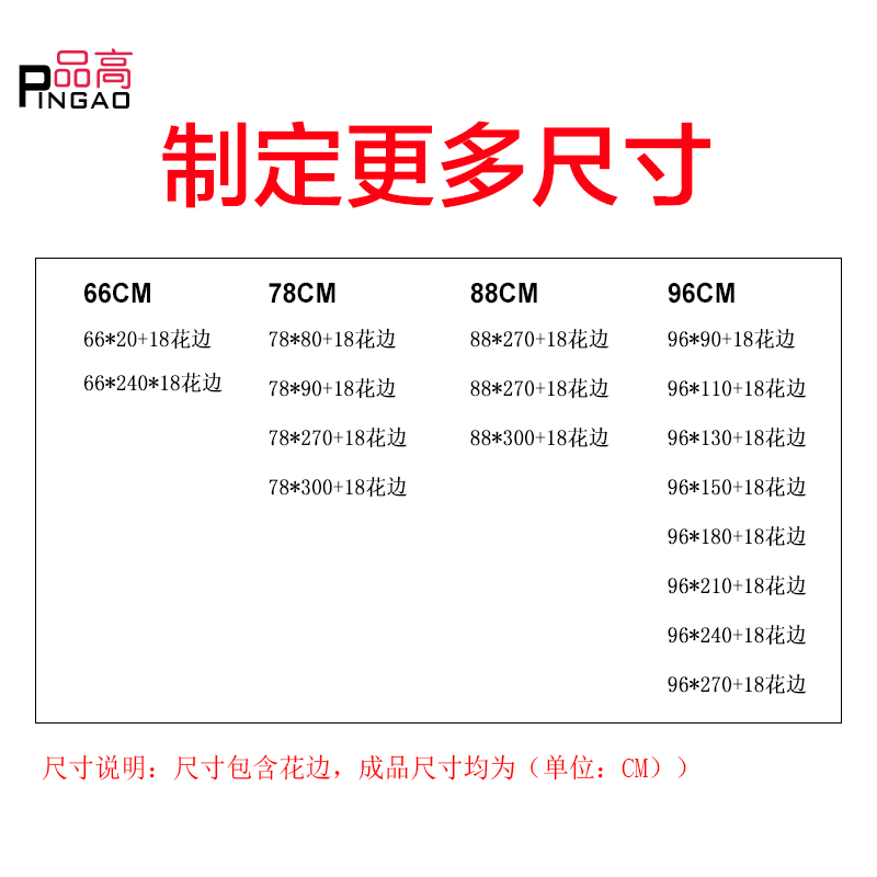 夏天简约现代布艺沙发垫夏季欧式凉席四季坐垫沙发套罩巾产品展示图2