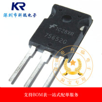 New 75652G HUF75652G3 large current high-power inverter field effect tube HUF75652