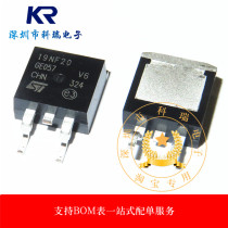 STB19NF20 imports full package TO-263 silk printing 19NF201 field effect tube 9A 200V spot shot