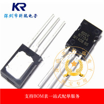 New domestic three-end two-way silicon thyristor BT134-600E direct plug TO-126 4A600V