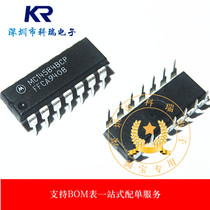 MC14584 Original ON DIP-14 Inverting Schmidt Trigger MC14584BCP