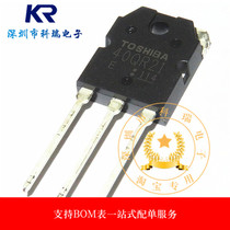 BRAND NEW ORIGINAL 40QR21 GT40QR21 40A 1200V TO-247 MOS Tube Field Effect Tube