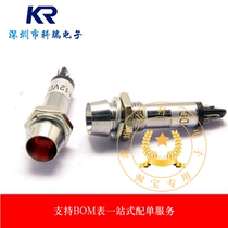 LED LIGHT tube POWER SIGNAL light LED INDICATOR XD8-1 8MM RED 12V(5pcs)