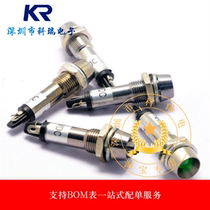 LED light tube POWER signal light LED indicator XD8-1 8MM GREEN 24V(5pcs)