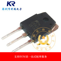 06N90E FMH06N90E 6A 900V TO-3P in-line field effect MOS tube can shoot directly