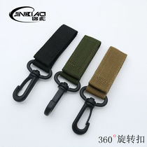 Outdoor nylon webbing buckle military fans multifunctional keychain adhesive hook tactical EDC accessories belt quick hanging