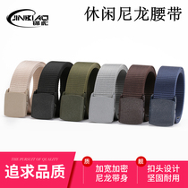 Casual nylon belt men canvas quick-drying sports belt non-magnetic metal no POM plastic buckle smooth buckle