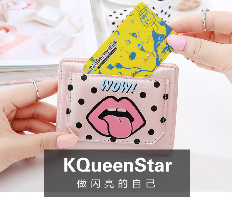 綠色gucci短錢夾波點 KQueenStar女士錢包 女 韓版新款可愛波點薄款學生短款錢包錢夾 gucci短錢包