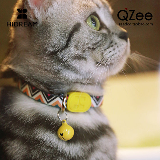 QZee 애완 동물 벨 소프트 사운드 고양이 개 목걸이 가슴 백 액세서리 Zeedog Hidream 귀 보호 업그레이드 QZee 애완 동물 벨 소프트 사운드 고양이 개 목걸이 가슴 백 액세서리 Zeedog Hidream 귀 보호 업그레이드