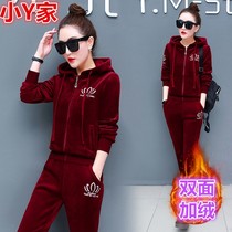 Gold Velvet Sweater Suit Woman 2021 Autumn Winter Clothing Fashion Plus Suede Thickened Two-sided Suede Casual Sportswear Two Sets