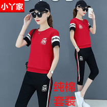 2021 Summer Pure Cotton Sports Suit Womens New Korean Version Fashion Short Sleeves Seven Pants Students Casual Wear two sets