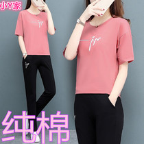 Pure Cotton Short Sleeve Sports Suit Womens Square Dance Summer Dress 2020 New Big Code Long Pants Casual Loose Two Sets Tide