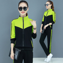 Square Dance Pure Cotton Sports Suit Womens Spring Autumn Season 2021 New Fashion Big Code Sweatshirt Running Suit Two Sets