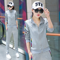 Clothing Sports Suit Women 2021 Spring Autumn Season New Fashion Students Pure Cotton Running Suit Long Sleeve Leisure Two Sets