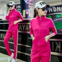 Student Banswear Sports Suit Sports Suit Womens Spring Autumn Season Han Edition New Garden Clothes Fashion Running Square Dance Womens Clothing Two Sets