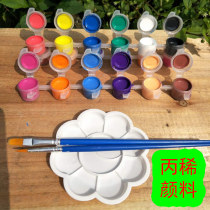 Childrens hand-painted diy acrylic paint 12-color set small easel handmade easel set