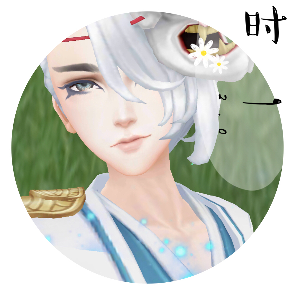 【时一】qq炫舞手游捏脸男2.