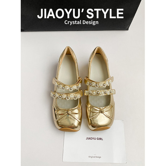 Genuine leather ~Jiuyu golden bow Mary Jane shoes for women 2025 new light mouth one-length pearl ballet single shoes
Genuine leather ~Jiuyu golden bow Mary Jane shoes for women 2025 new light mouth one-length pearl ballet single shoes