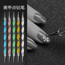 The pen - pen pen - pen pen - pen pen - pen pen - pen dot - pen and double - head 5 armor tools