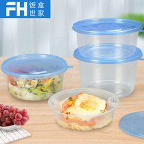 Saizhuo disposable bowl plastic lunch box round packing box takeaway food box with lid can heat soup bowl